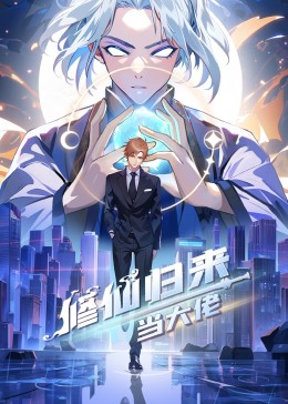 亚洲av永久无码精品一区二区国产