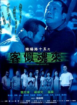 国产两女互慰高潮视频在线观看