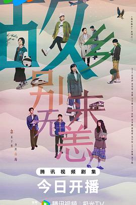 亚洲av永久无码精品天堂动漫