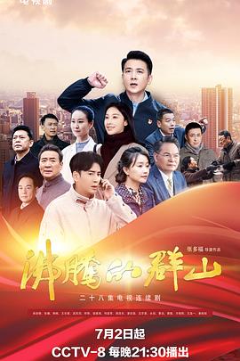 中文字幕在线不卡一区二区