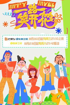 在办公室拨开老师内裤进入