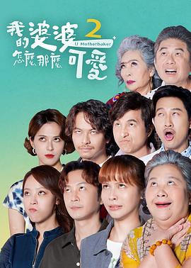 男人吃奶摸下挵进去啪啪软件
