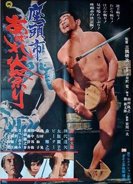 色欲色香天天天综合网站免费