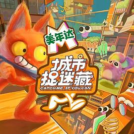 狠狠色噜噜狠狠狠狠色综合久