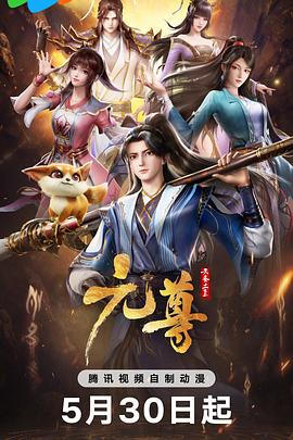 欧美综合精品久久久久成人影院