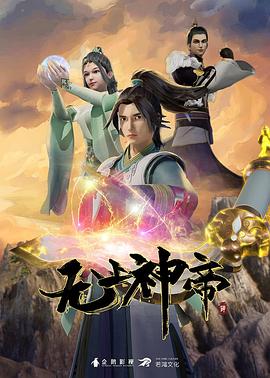 伊人大香线蕉精品在线播放