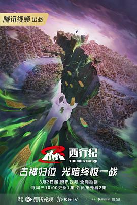激情都市 校园 人妻 武侠