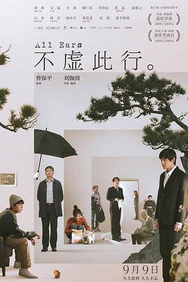 中文字幕日本人妻久久久免费