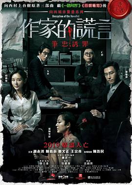 又色又爽又黄的美女裸体网站