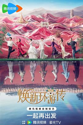 精品乱码一区二区三四区视频