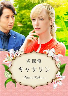 中文字幕日本人妻久久久免费
