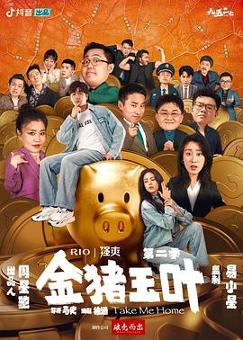 亚洲中文字幕久久无码网站