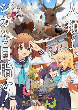 精品人妻系列无码一区二区三区