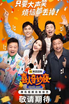 色又黄又爽18禁免费网站现观看