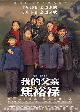 国内精品久久久人妻中文字幕