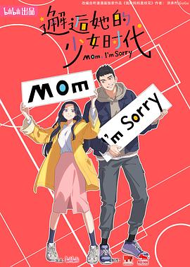波多野结衣中文字幕一区二区三区