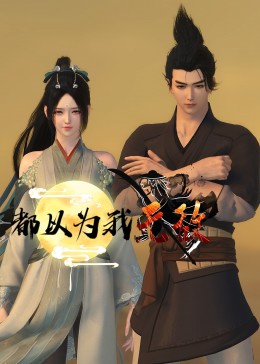 色噜噜狠狠一区二区三区果冻