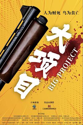 欧美成人精品第一区二区三区