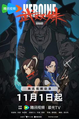 香蕉久久人人爽人人爽人人片av
