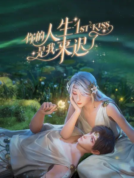 又爽又黄又无遮挡网站动态图