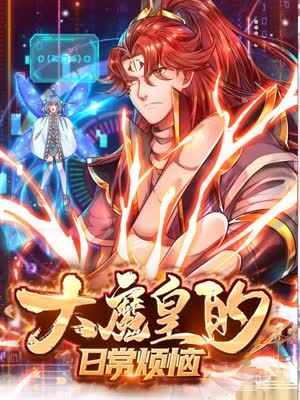 亚洲国产精品高清在线第1页