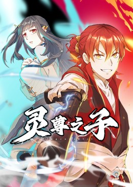 精品无码久久久久国产手机版