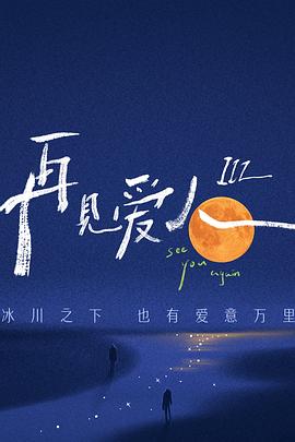 免费啪视频在线观看视频网页