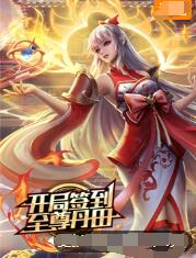 亚洲国产精品高清在线第1页