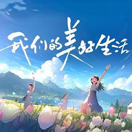 国产成人午夜福利免费无码r