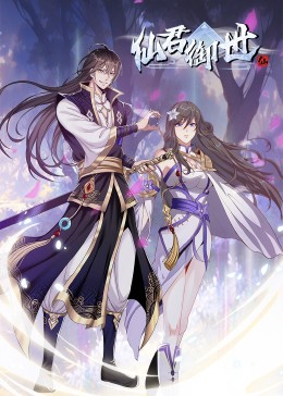 亚洲av无码一区二区三区在线播放