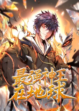 在办公室拨开老师内裤进入