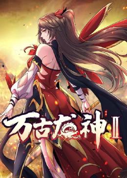 亚洲av永久无码精品一区二区国产