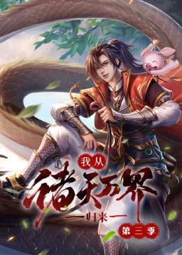 免费午夜福利不卡片在线播放