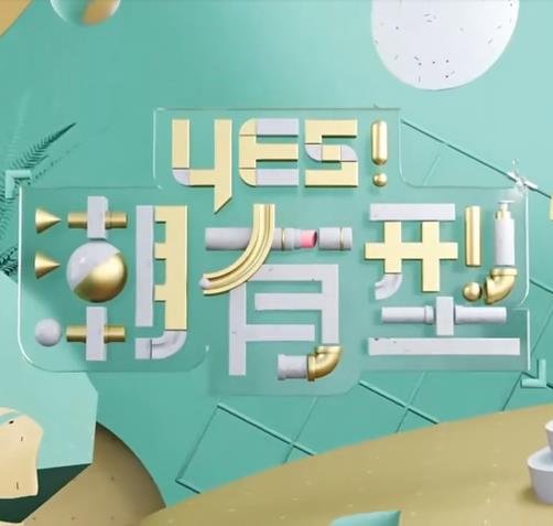 一个人在线视频免费观看www