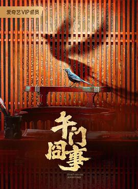 亚洲日本乱码一区二区在线二产线