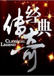 久久精品国产99久久久古代