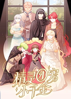 无码人妻精品一区二区三区久久